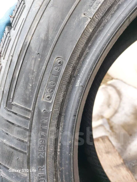 Federal Himalaya SUV. ������, ����������, �/�, ����� 40 % ����