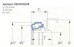 ��������� KOYO CBU553524B �������� 2069 CBU553524B ����