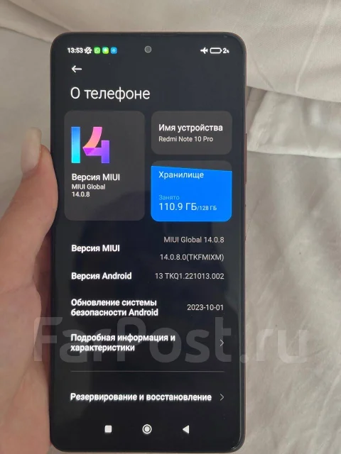 Xiaomi Redmi Note 10 Pro. �/�, 128 ��, �������, 3G, 4G LTE, Dual-SIM, NFC ����
