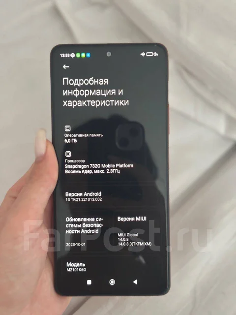 Xiaomi Redmi Note 10 Pro. �/�, 128 ��, �������, 3G, 4G LTE, Dual-SIM, NFC ����