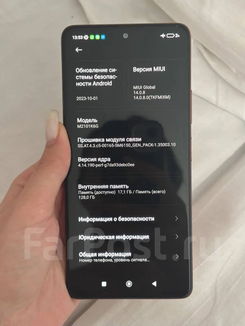Xiaomi Redmi Note 10 Pro. �/�, 128 ��, �������, 3G, 4G LTE, Dual-SIM, NFC ����