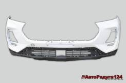  Chery Tiggo 7 Pro (2019-2024)  , White Perl (3-) (083) ST220105 