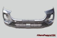  Chery Tiggo 7 Pro (2019-2024)  , Titanium Grey (GRA05) ST220105 