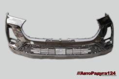  Chery Tiggo 7 Pro (2019-2024)  , Black Magic (CB) ST220105 