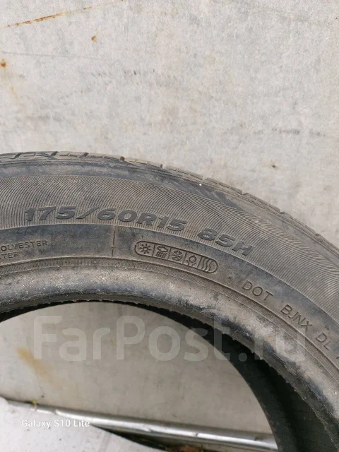 Hankook Optimo H426. ������, �/�, ����� 20 % ����