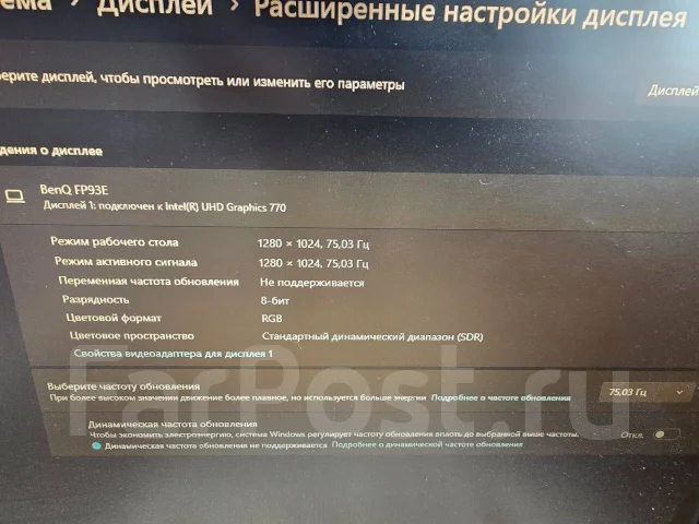 BenQ. 19", ���������� �� (LCD, LED, QLED) ����
