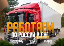 ����. ����