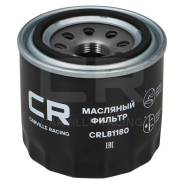   Carville Racing CRL81180 CRL81180 