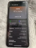 Realme GT 3. �/�, 1 �� ����