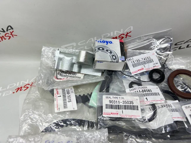 �������� ��� �������� 3S-GTE 13568-79315 ����