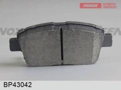    |  / | Fenox BP43042 BP43042 