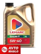 Lemarc Qualard 9. 5W-40, �������������, 4��. ����