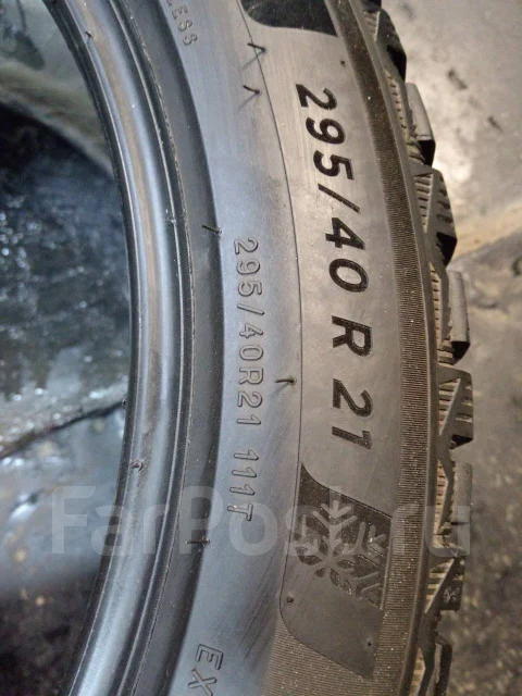 Michelin X-Ice North 4 SUV. ������, ����������, 2020 ���, �/�, ����� 25 % ����