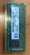SO-DIMM DDR4. ����