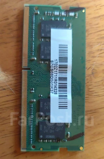 SO-DIMM DDR4. ����