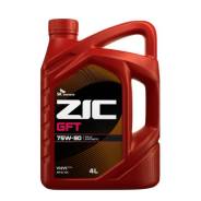 ZIC GFT. �������������, 75W-90, 4��. ����