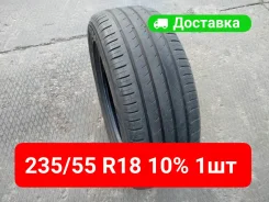 CST Medallion MD-A7 SUV