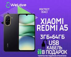 Xiaomi Redmi A5. �����, 64 ��, ������, 3G, 4G LTE, Dual-SIM. ��� ����� �� ���������� ����