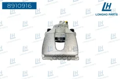 ��������� ������� �����. ���. Longho ���. 8910916 8910916 ����