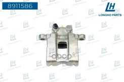������ ��������� ������� Longho ���. 8911586 8911586 ����