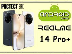 Realme 14 Pro+ 5G. , 256 , 3G, 4G LTE, 5G, Dual-SIM, , NFC 