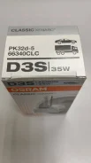 ����� Xenon D3S Classic - �����:Osram - ���:66340CLC (N10721805) Osram 66340CLC 66340CLC ����