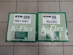 ������� �������� �������� 2 ��. K-FLEX (KYB) RG1591 VW, Audi, Seat RG1591 ����