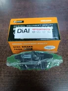 ������� A696 Legacy - BL5, BP5, BP9 '03- Rear S282375Y ����