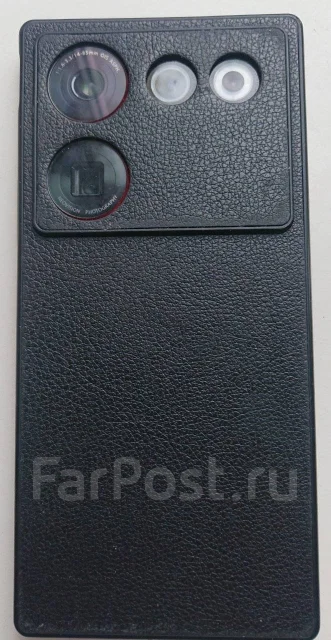 Nubia Z50 Ultra. �/�, 256 ��, ������, 3G, 4G LTE, 5G, Dual-SIM, NFC ����