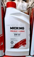 Micking Premium Touring