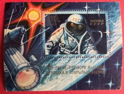 ���� 1980 15 ��� ������ �������� � �������� ������ ����