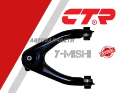 ����� CTR �������� ������� Honda CR-V 51460S10000 51460S10010 51460S10023 51460S10003 51460S10020 ����