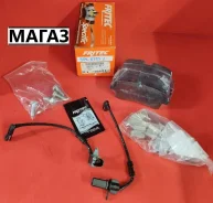 ��������� ������� SPC-8755-Z-D1547 SPC8755ZD1547 ����