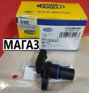 ������ ����������� 941992401169 0986280600 ����