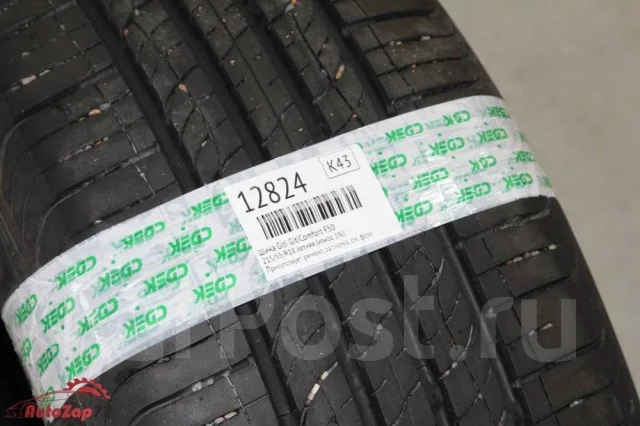 Giti GitiComfort F50