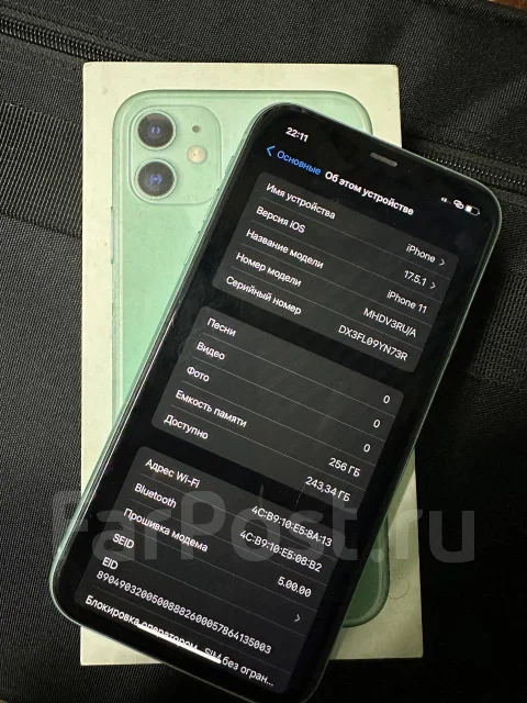 Apple iPhone 11. �/�, 256 ��, ���������, 4G LTE ����