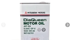 Mitsubishi Diaqueen. 5W-30, �������������, 4��. ����