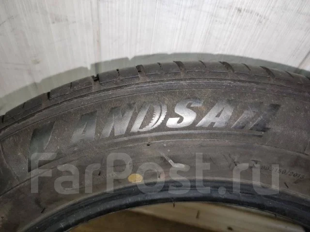 Landsail LS288