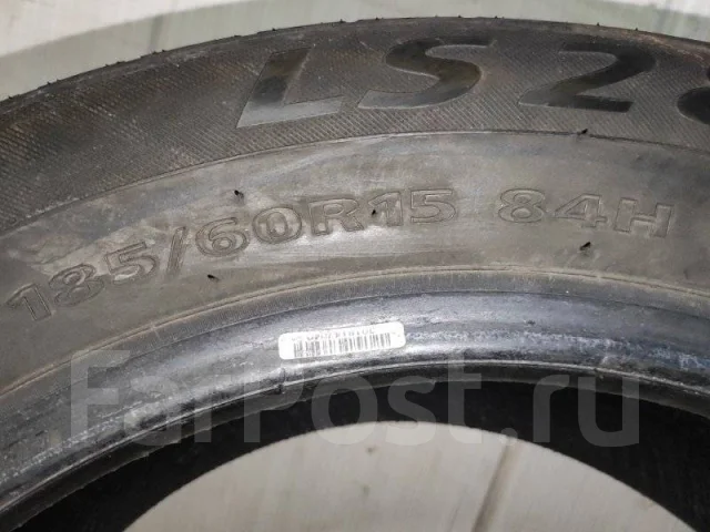 Landsail LS288