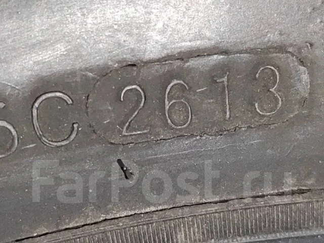 Landsail LS288