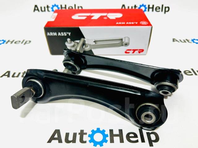     CTR Honda CR-V RD1, / CQ0054R 