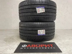 Michelin Pilot Super Sport