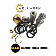 ����������� �������, 81363056004 Wellwerk 81363056004 ����