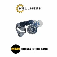���������� �����, 51958007396 Wellwerk 51958007396 ����