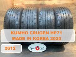 Kumho Crugen HP71