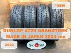 Dunlop Grandtrek AT20