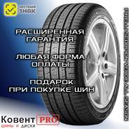 Pirelli Scorpion Verde All Season