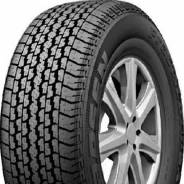 Kapsen PracticalMax H/T RS27
