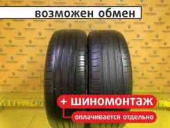 Cordiant Comfort 2