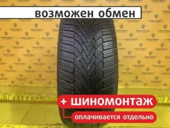 ZMax Winterhawke I
